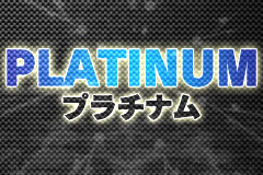 大分・別府市ソープランド「PLATINUM(プラチナム)」